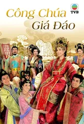 Công Chúa Giá Đáo - Công Chúa Giá Đáo (2010)